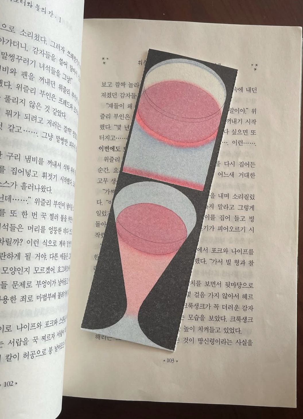 Enveloppe 3